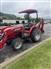 Massey Ferguson 2021 2850E Other Tractors