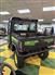 John Deere 2025 845M ATVs & Utility Vehicles