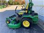 2025 John Deere Z530R