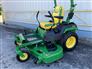 2025 John Deere Z530R