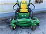 2025 John Deere Z530R