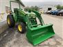 John Deere 2007 790 Other Tractors