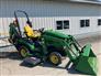2017 John Deere 1025R