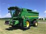 2012 John Deere S660