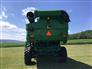 2012 John Deere S660