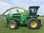 2011 John Deere 7950
