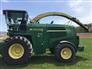2011 John Deere 7950