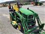 2016 John Deere 1025R