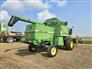 John Deere 1982 7720 Combines