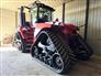 Case IH 2024 715 AFS CONNECT QUADTRAC Other Tractors