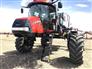 2018 Case IH 4440