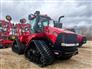 Case IH 2022 Steiger 580 Quadtrac Other Tractors
