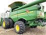 2017 John Deere S680