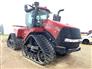 2021 Case IH STEIGER 500 AFS CONNECT QUADTRAC