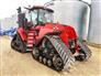 2021 Case IH STEIGER 500 AFS CONNECT QUADTRAC