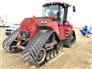 2021 Case IH STEIGER 500 AFS CONNECT QUADTRAC