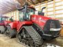 Case IH 2021 Steiger 580 Quadtrac Other Tractors