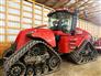 Case IH 2021 Steiger 580 Quadtrac Other Tractors