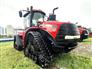 Case IH 2017 STEIGER 500 ROWTRAC Other Tractors