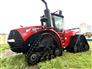 Case IH 2017 STEIGER 500 ROWTRAC Other Tractors