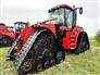 Case IH 2017 STEIGER 500 ROWTRAC Other Tractors