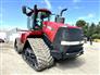 2018 Case IH STEIGER 580 QUADTRAC