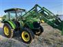 2011 John Deere 5083E