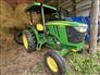 2015 John Deere 5055E
