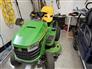 2024 John Deere S110