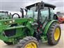 2017 John Deere 5075E