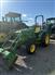 John Deere 2024 4052M Other Tractors