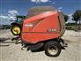 2016 Kuhn VB2255