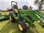 John Deere 2023 4052R Other Tractors