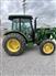 2016 John Deere 5065E