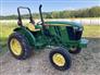 2015 John Deere 5045E