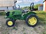 2015 John Deere 5045E