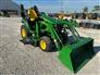 2023 John Deere 2025R
