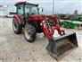Case IH 2023 Farmall 75A Other Tractors