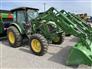 2024 John Deere 5090E