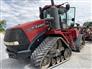 Case IH 2014 Steiger 620 AFS Quad Other Tractors
