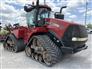 Case IH 2014 Steiger 620 AFS Quad Other Tractors