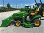 John Deere 2024 1025R Other Tractors