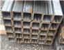 2.5 SQUARE TUBING, for Sale