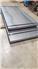 STEEL PLATE SHEETS, for Sale