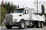 2023 Peterbilt 567 Tandem Daycab Dump Truck #5251 for Sale