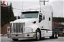 2018 Peterbilt 579 Tandem Sleeper Semi #5151 for Sale