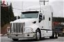 #5151 - 2018 Peterbilt 579 Tandem Sleeper for Sale