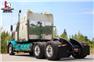 2019 Western Star 4900 Low Bed Tandem Sleeper Tractor #5282 for Sale