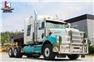 2019 Western Star 4900 Low Bed Tandem Sleeper Tractor #5282 for Sale