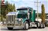 2022 Peterbilt 367 Extended Tandem Day Cab #5289 for Sale